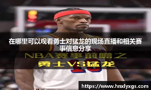 3377体育官网入口网页版